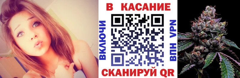 Все наркотики Реж Каннабис Амфетамин Alpha PVP Меф ГАШИШ КОКАИН