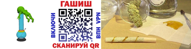 ГАШ VHQ  Реж 