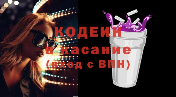 гидропоника Балахна