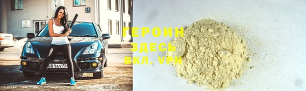 прущие крисы Арсеньев