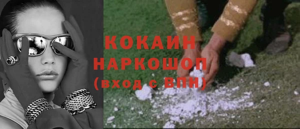 гидропоника Балахна