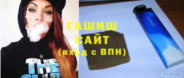 гидропоника Балахна