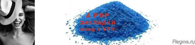метамфетамин Балабаново