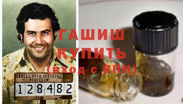 прущие крисы Арсеньев