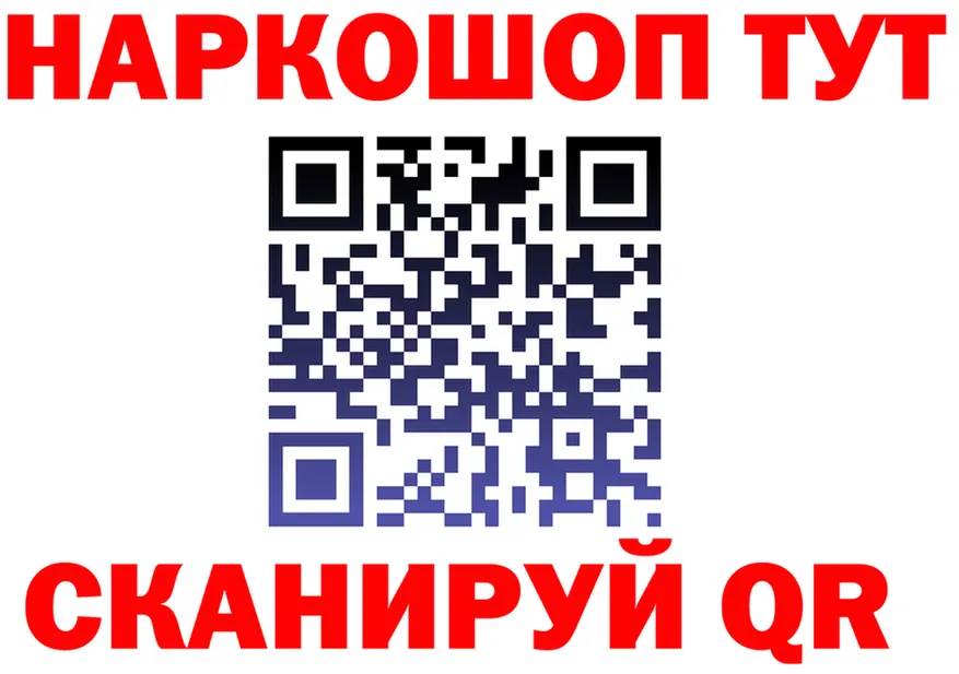 МЕФ VHQ ТОР shop OMG Реж